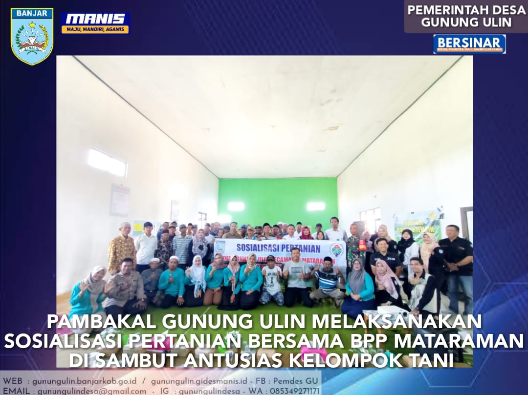 Kelompok Ekonomi Lainya